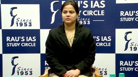 UPSC Civil Services Exam 2024 Results Announced